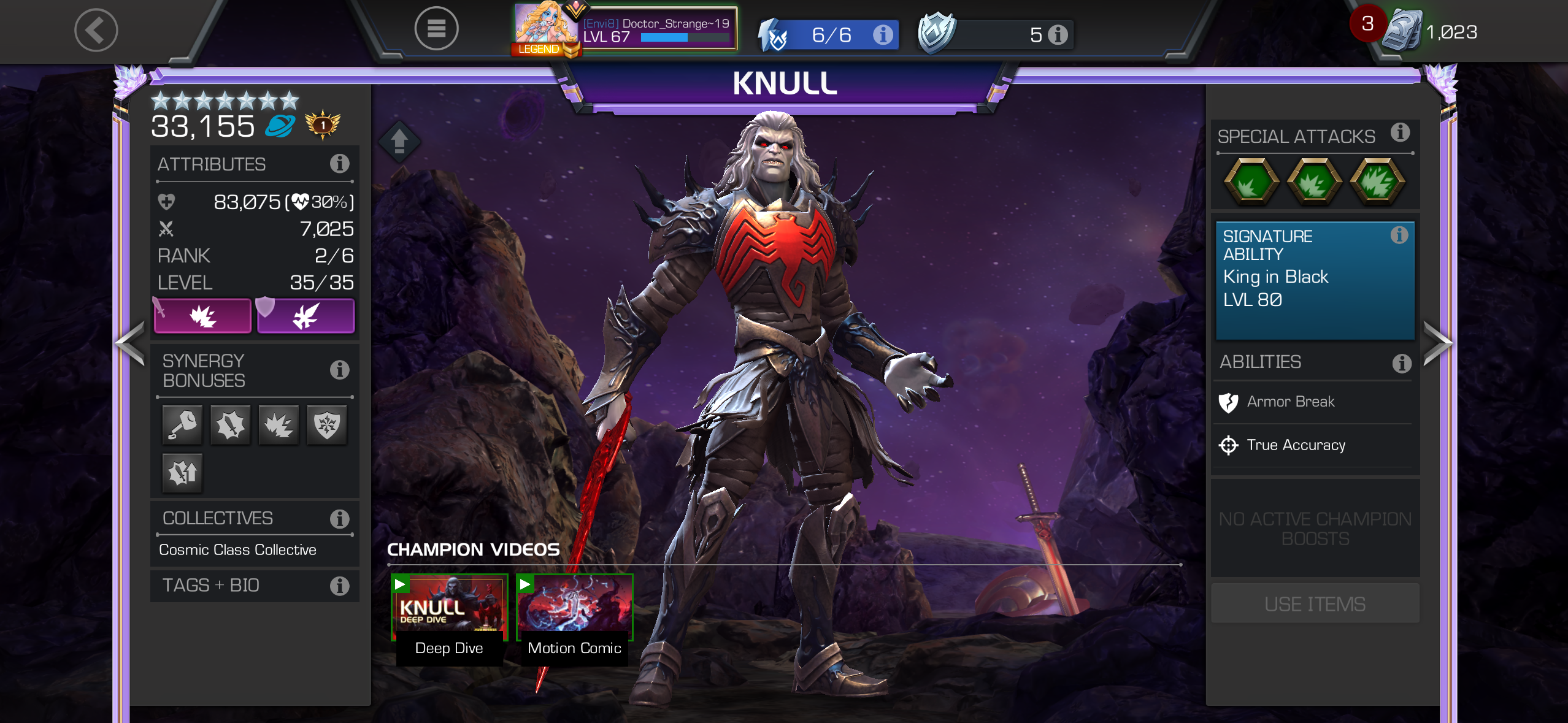 Knull